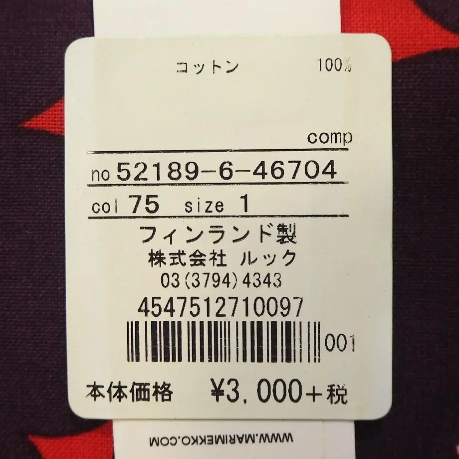 5ed1d10355fa03706ec06b7a