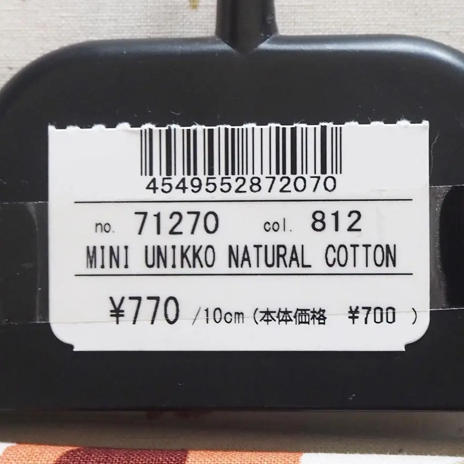 618490e39dbfee183ddfc1e6