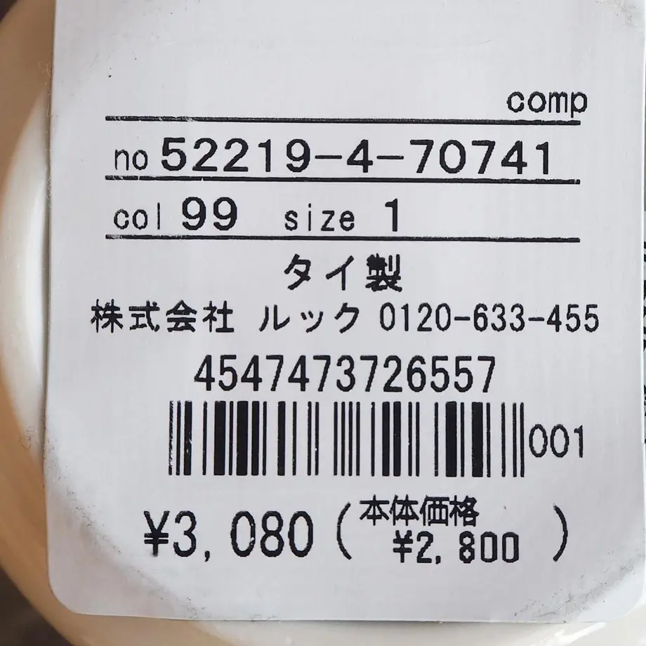 6153a97fedf49f79b090d6c3
