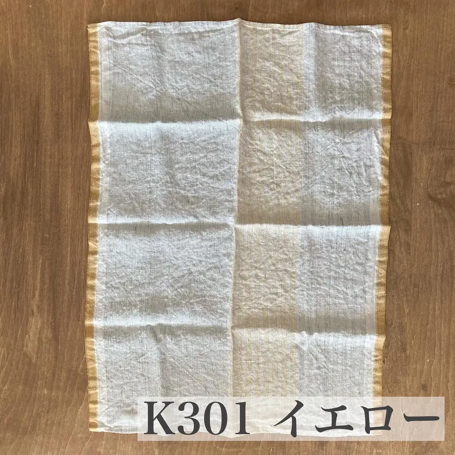 6125be9a20239720c0551ffa