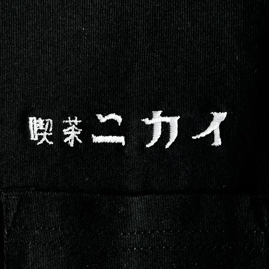 6001233df0b10803ab310107