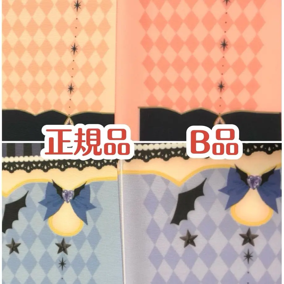 61ed1dbd47a53423f760d98d
