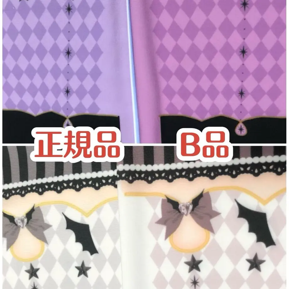 61ed1dbd47a53423f760d98d