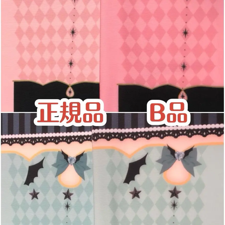 61ed1dbd47a53423f760d98d