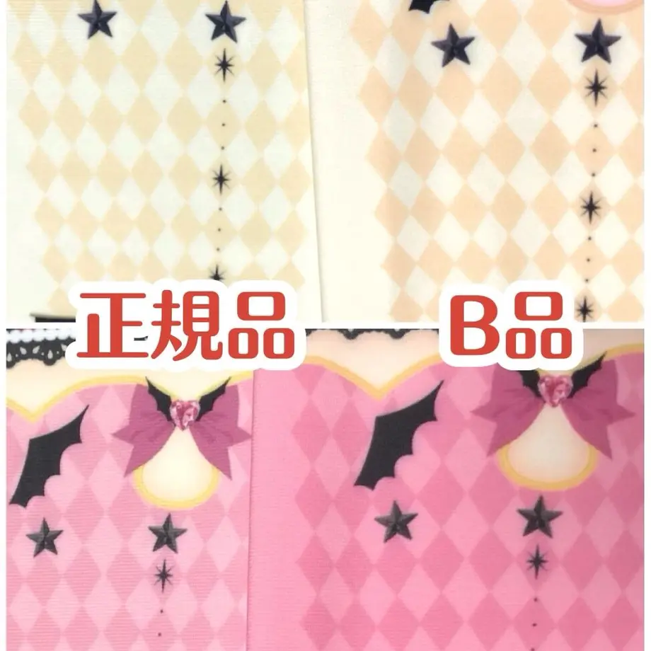61ed1dbd47a53423f760d98d