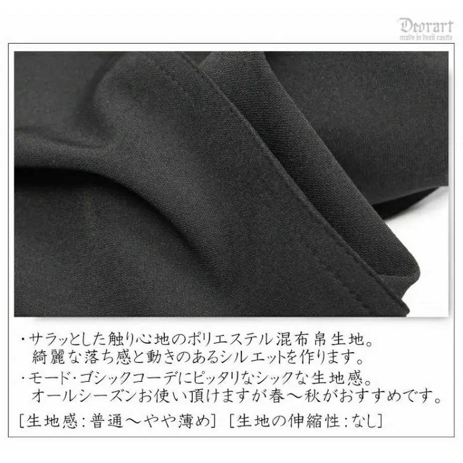 5eb18ff05157622f355f43c4