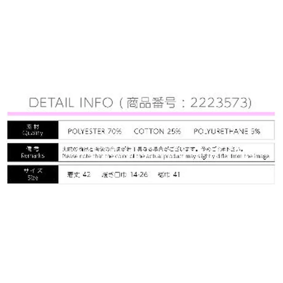 6321816d25c90652d248434a