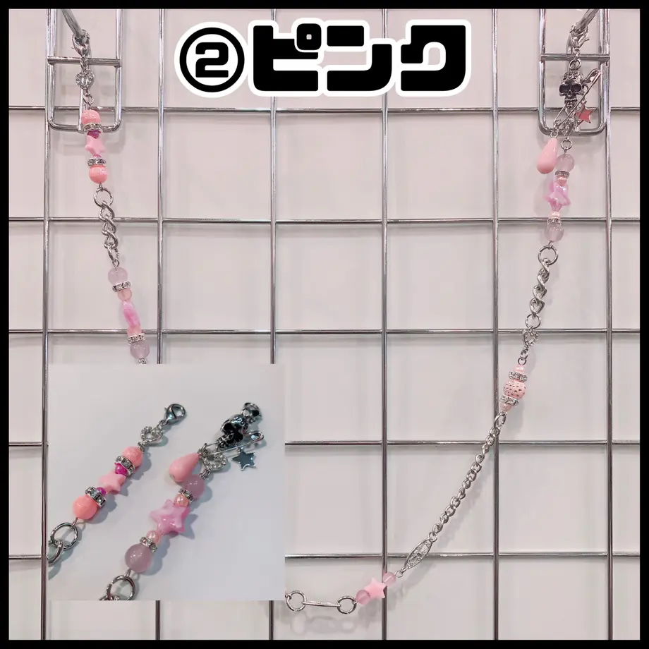 60eeb2b350a48a7f3a58546b