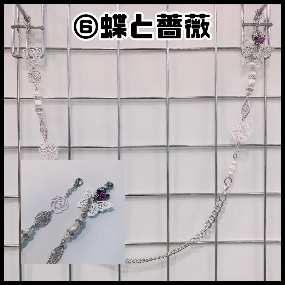 60eeb2b350a48a7f3a58546b