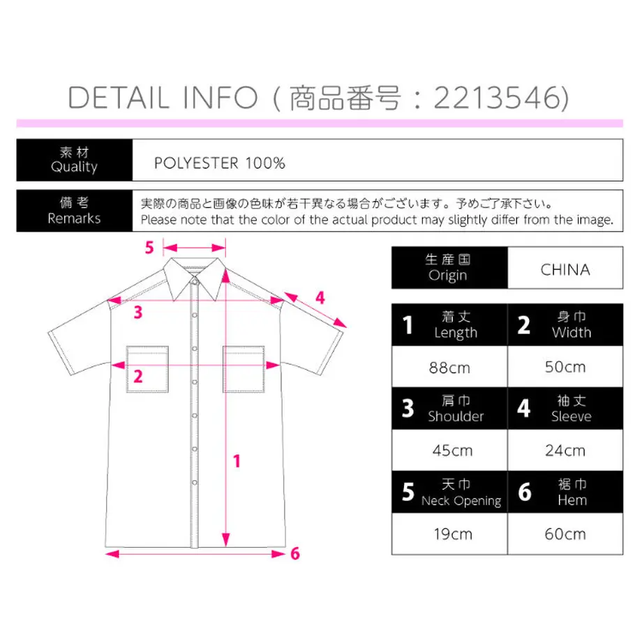 63217f1fed4ab054dd24100b