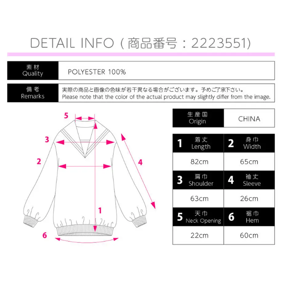 63217ea64ba8b456a8f9c2cb