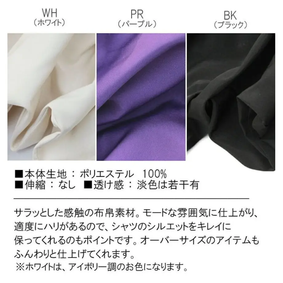6090e742c9827a3d2d17283d