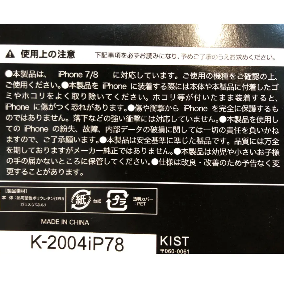 5ea1c8d534ef012a8619096d