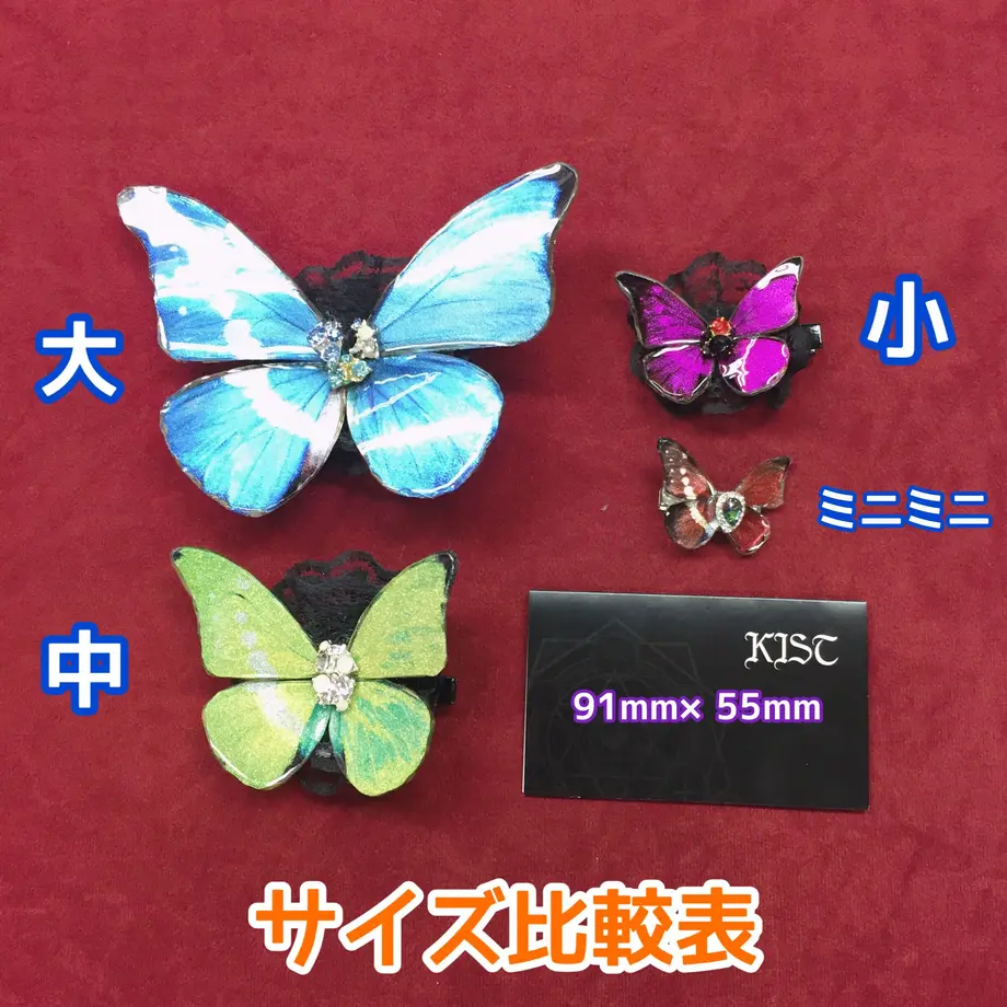 600aa9e16728be686bfdcca1