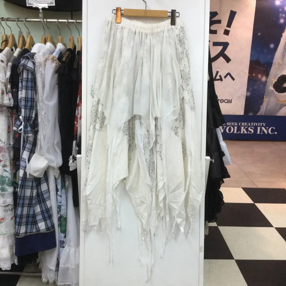 60c862f684ec6e6195ba16a0