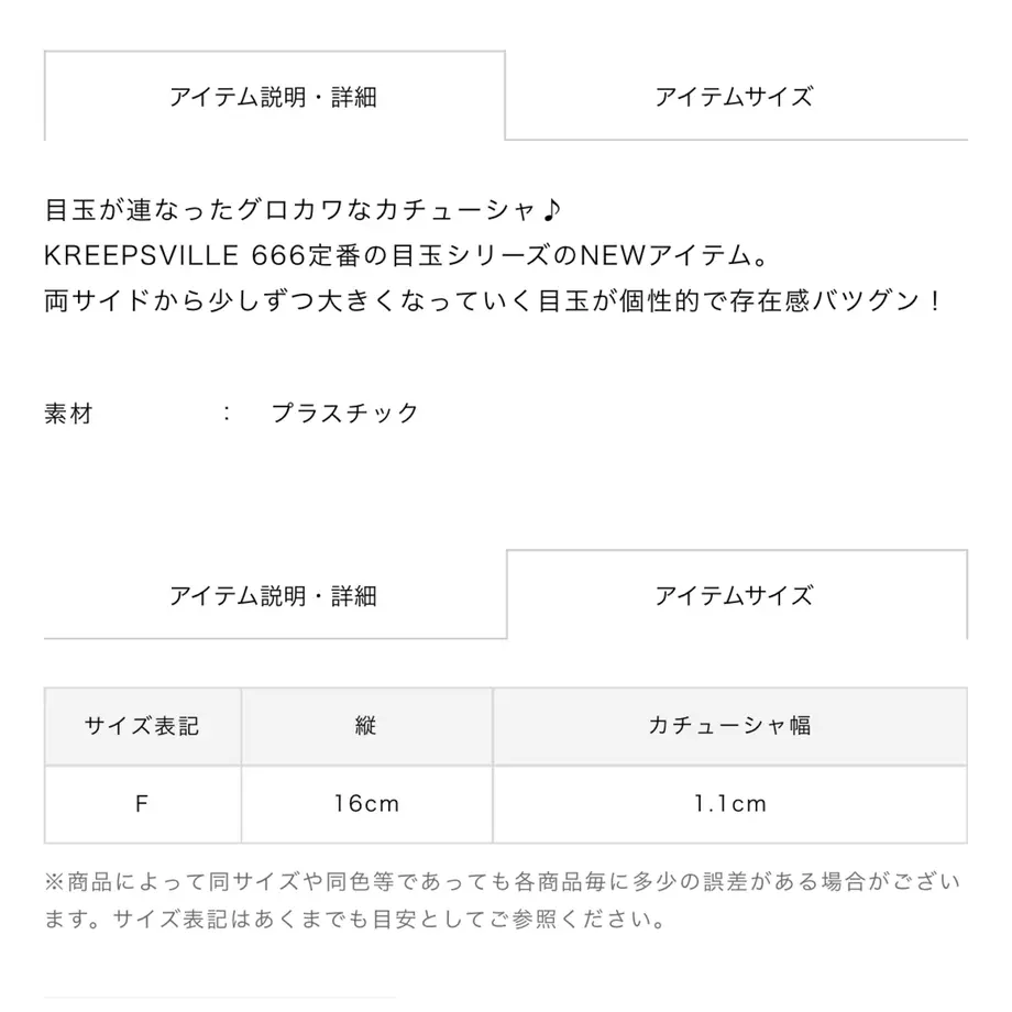60b638131945c757d88242cf