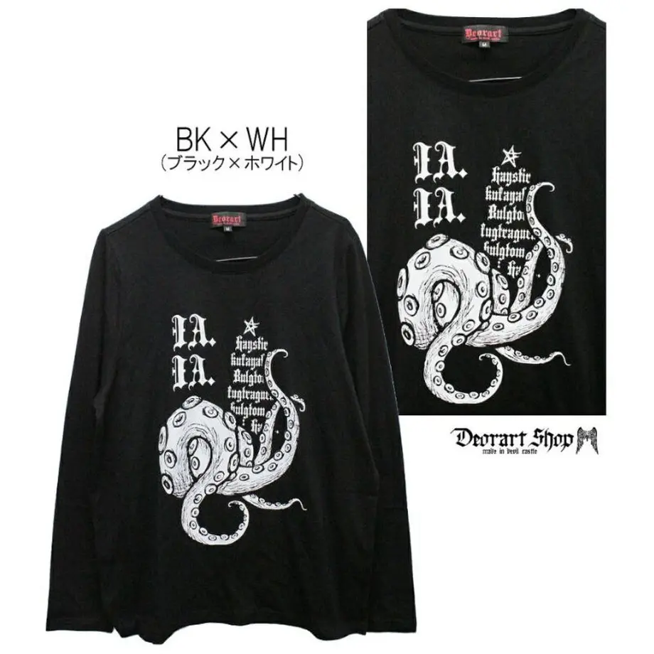 5f5889bf8b9c6253fc38ce5b