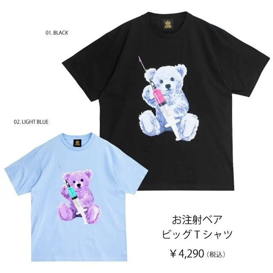 60ea74890850a0780f14c85c