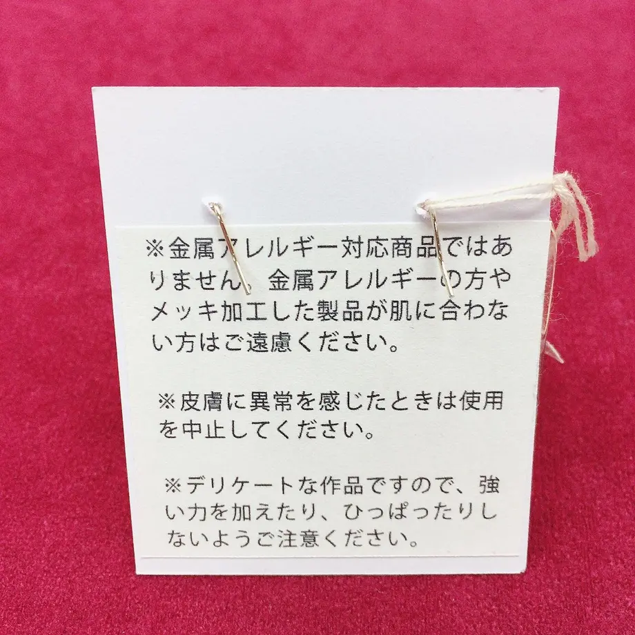 5ec62725cee9ea5f88ac6477