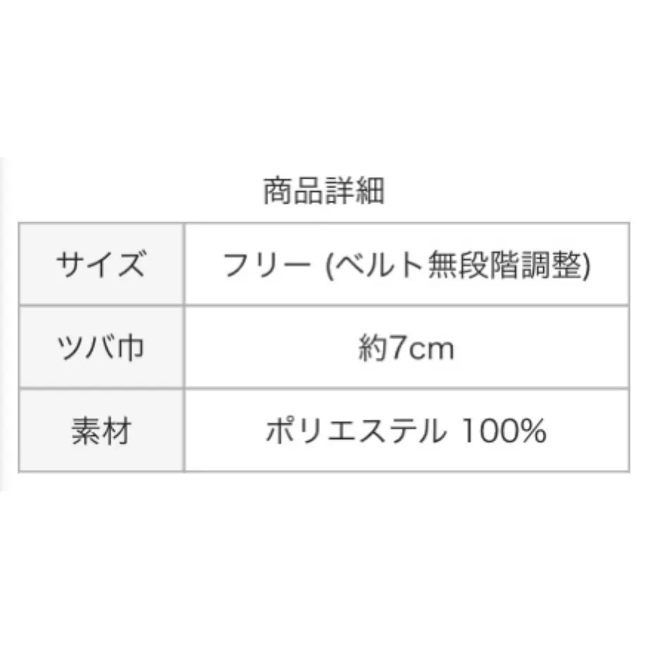 5fc08b36f0b10808aaa817a6