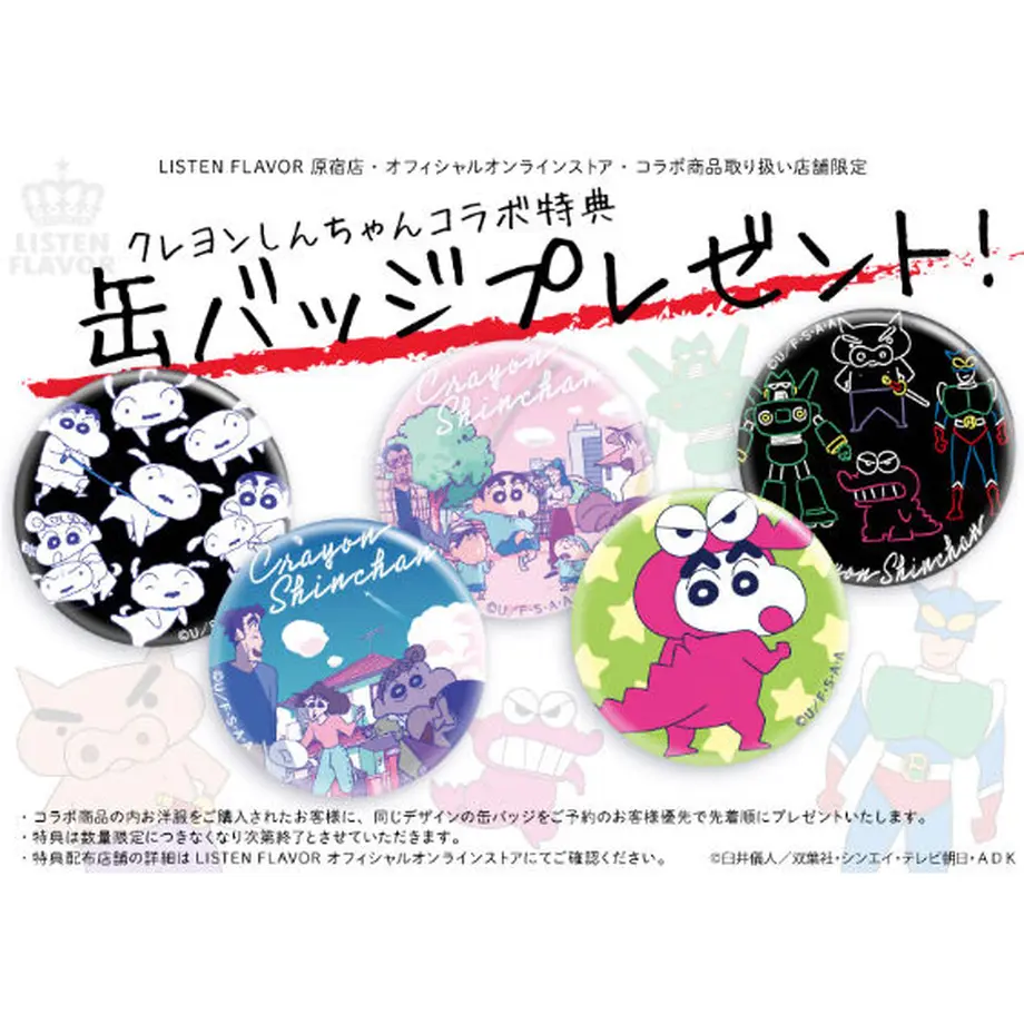 60ffabd556e0f1409db0870d