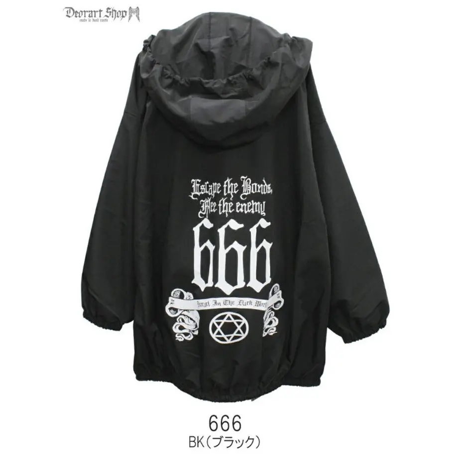 6052e3959dbfee708280f21c
