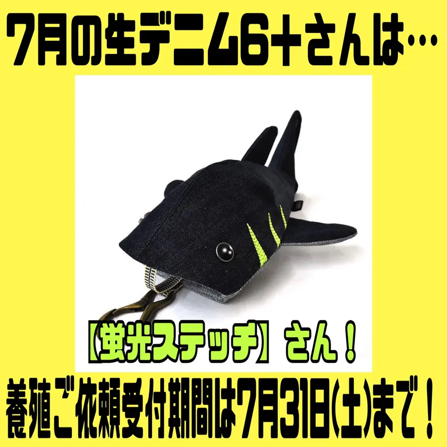 60ebf499561e17337bbf7a3a