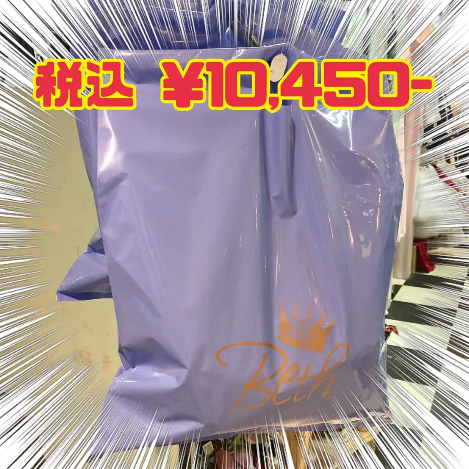 60d9738a00790644eb9d7cd1