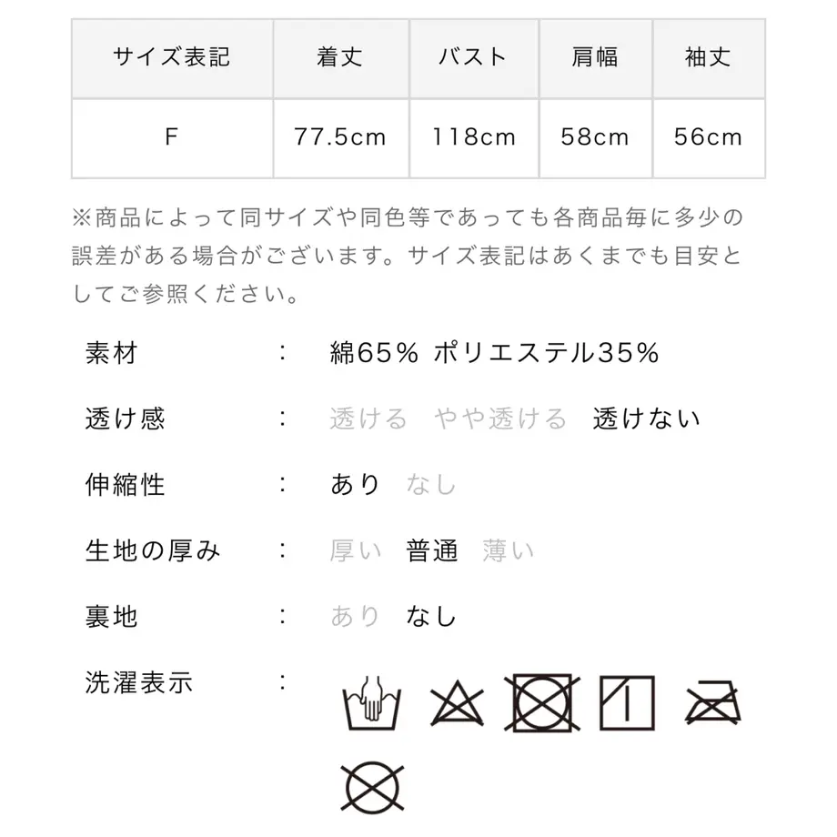 5ec7f8ed34ef010b0baddf7f