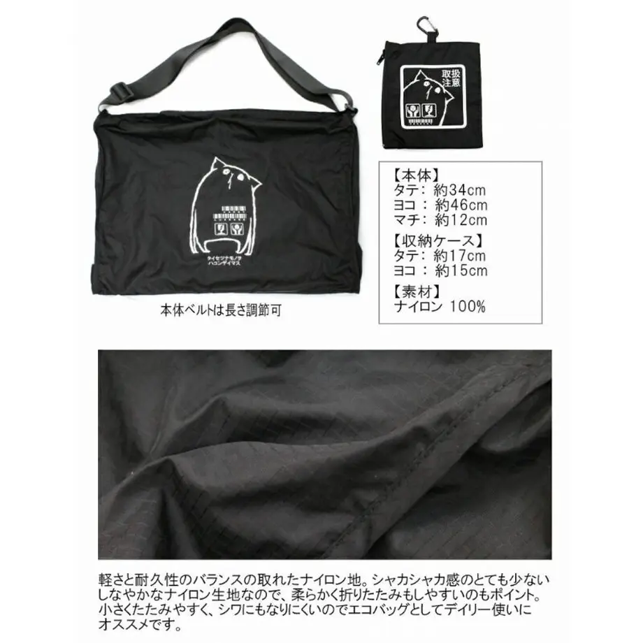 5f849bbcd24eee5df5761565