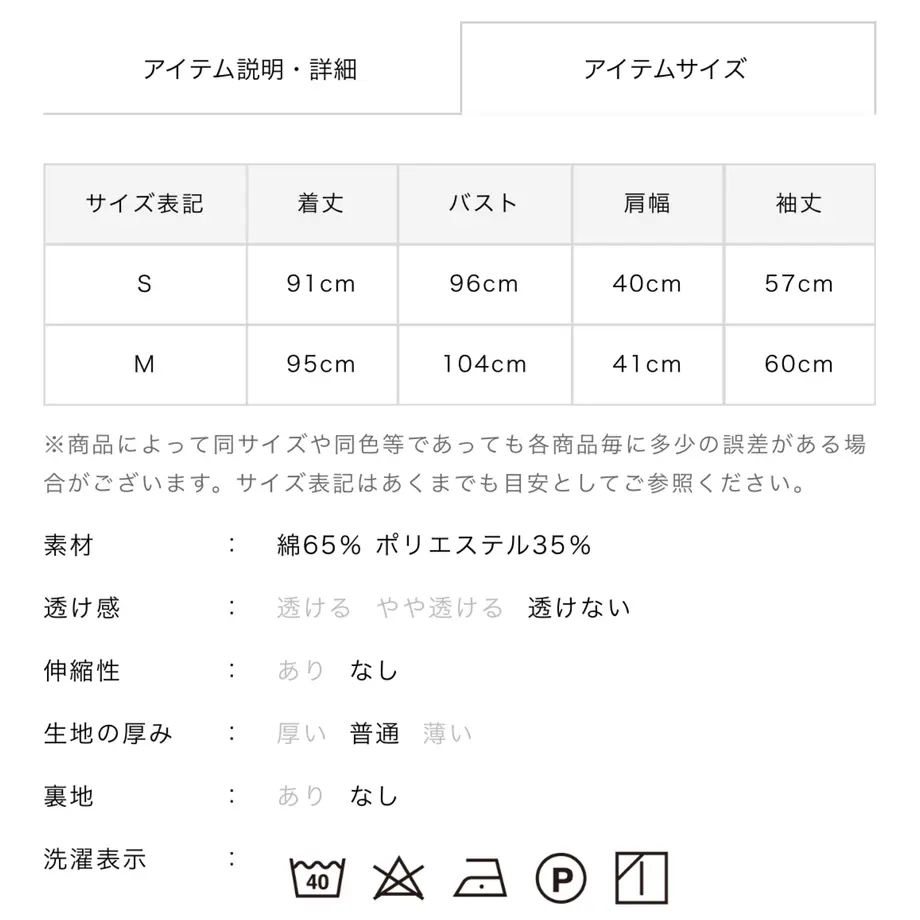 60030a04b00aa33ad6455327