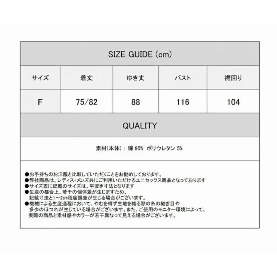 602d4cf524386064786276c8