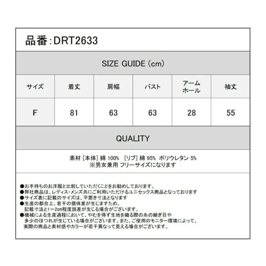 6311de47c36dbe5e0b4dce89