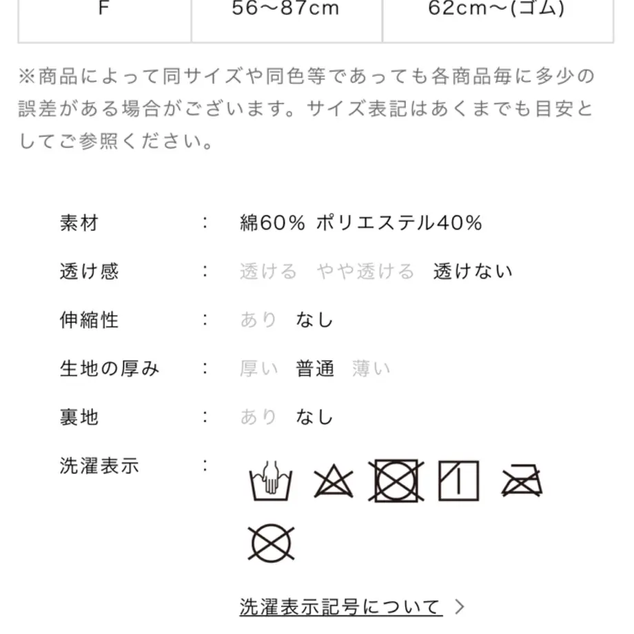 60e1795cc3289c3528bdb0f7