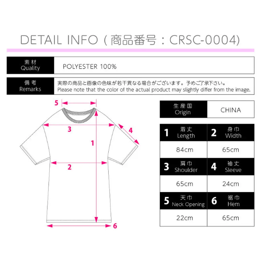 60ffabd556e0f1409db0870d