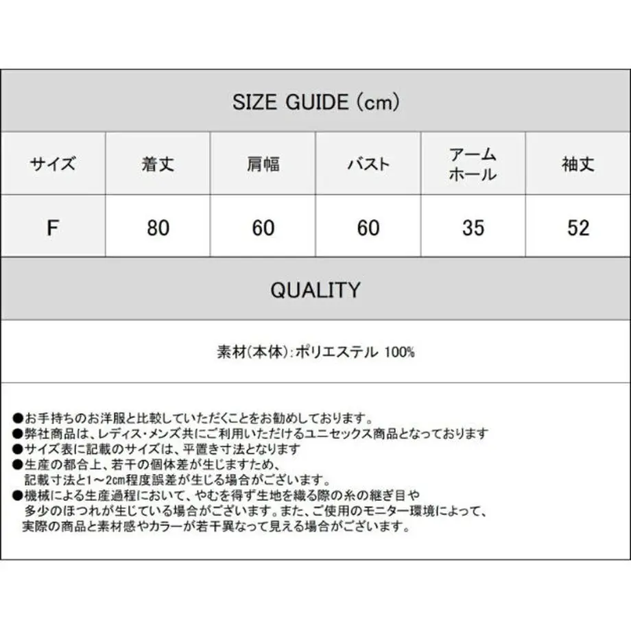 60e6c8f2007906796a80e71d