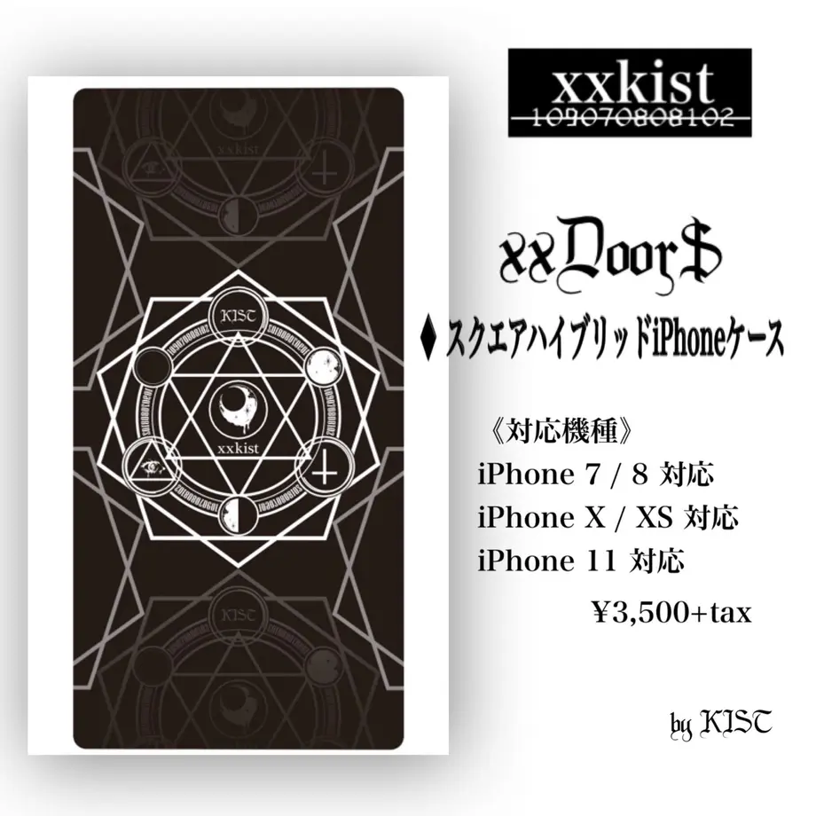 5ea1c8d534ef012a8619096d