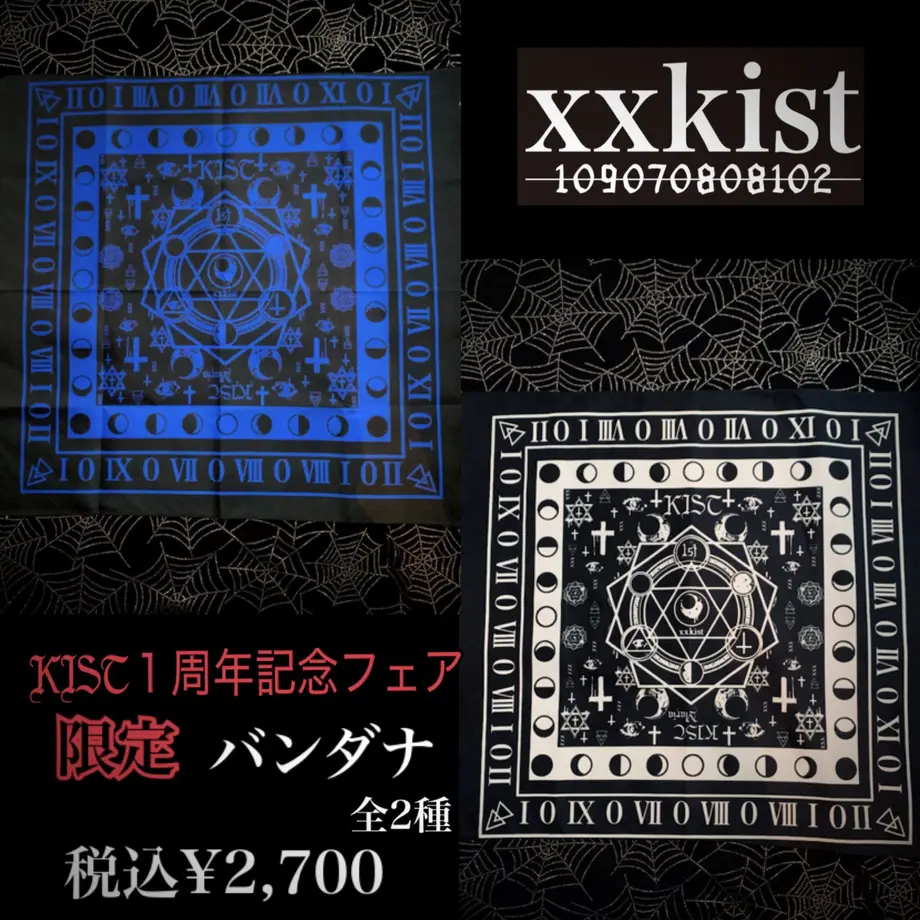 60dd788459a26c7fa06012db