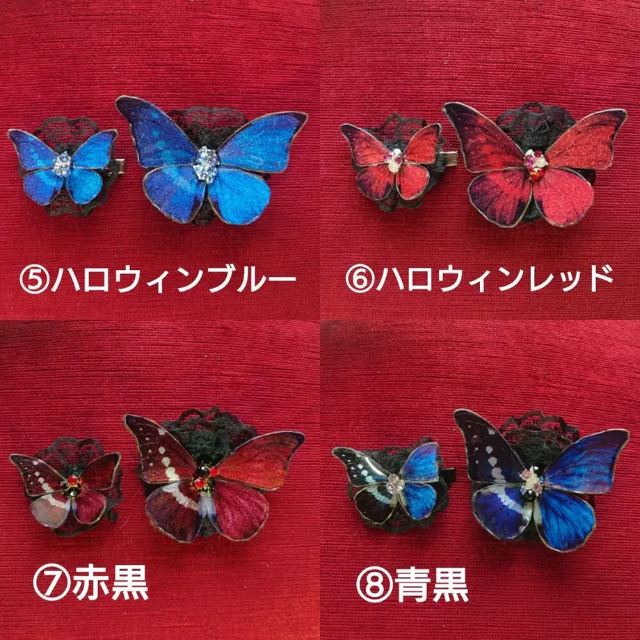 600aa964318625777a43cd80