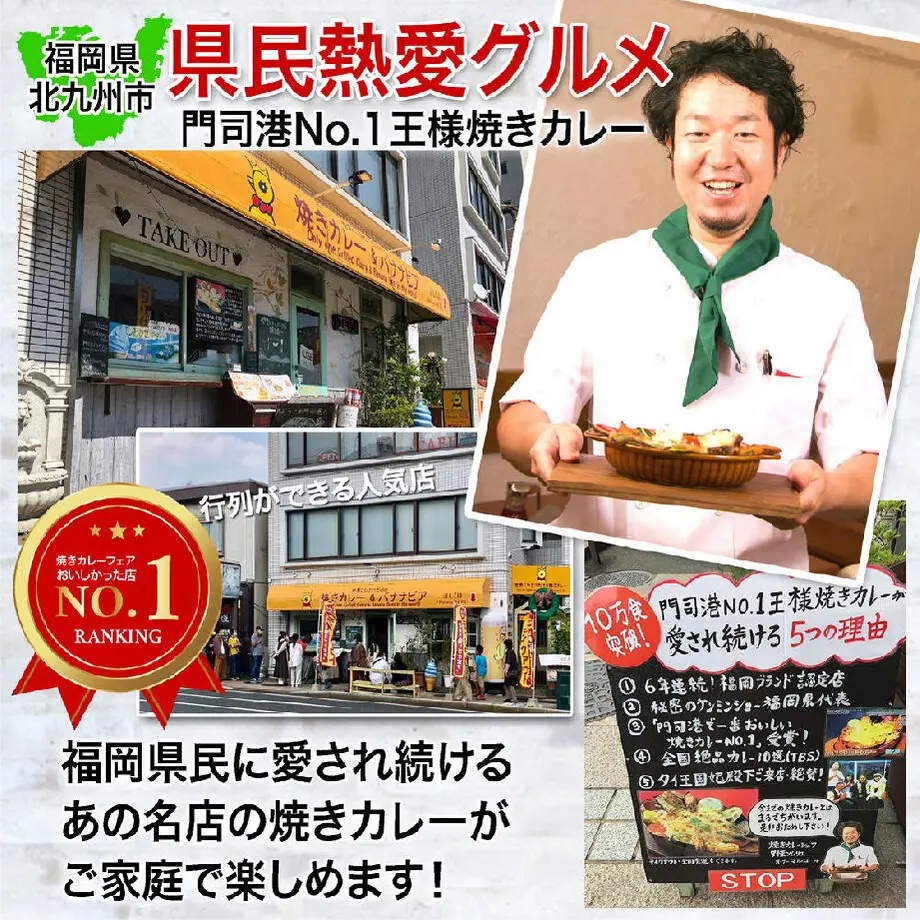 618cbd9454ddd812ee114f33