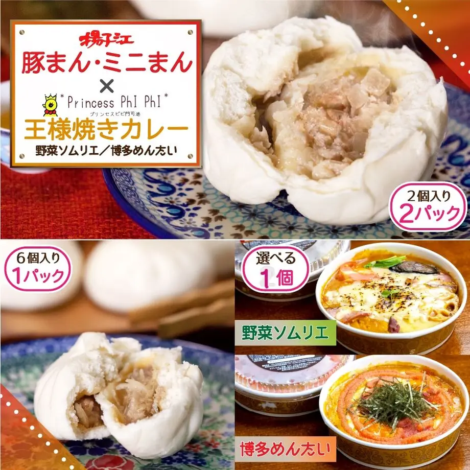 618e20e5a92a7816873c7b62
