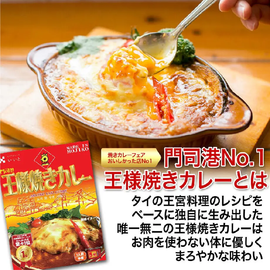 618cbd9454ddd812ee114f33