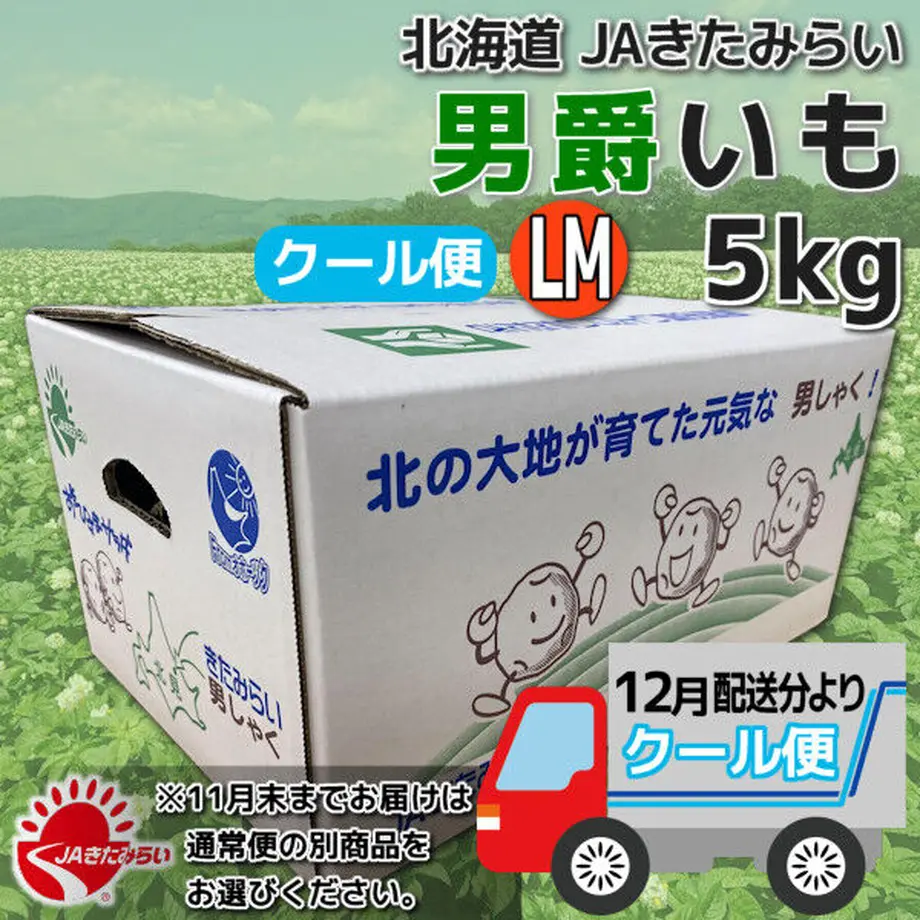 616399aae1fb4c70809574e6