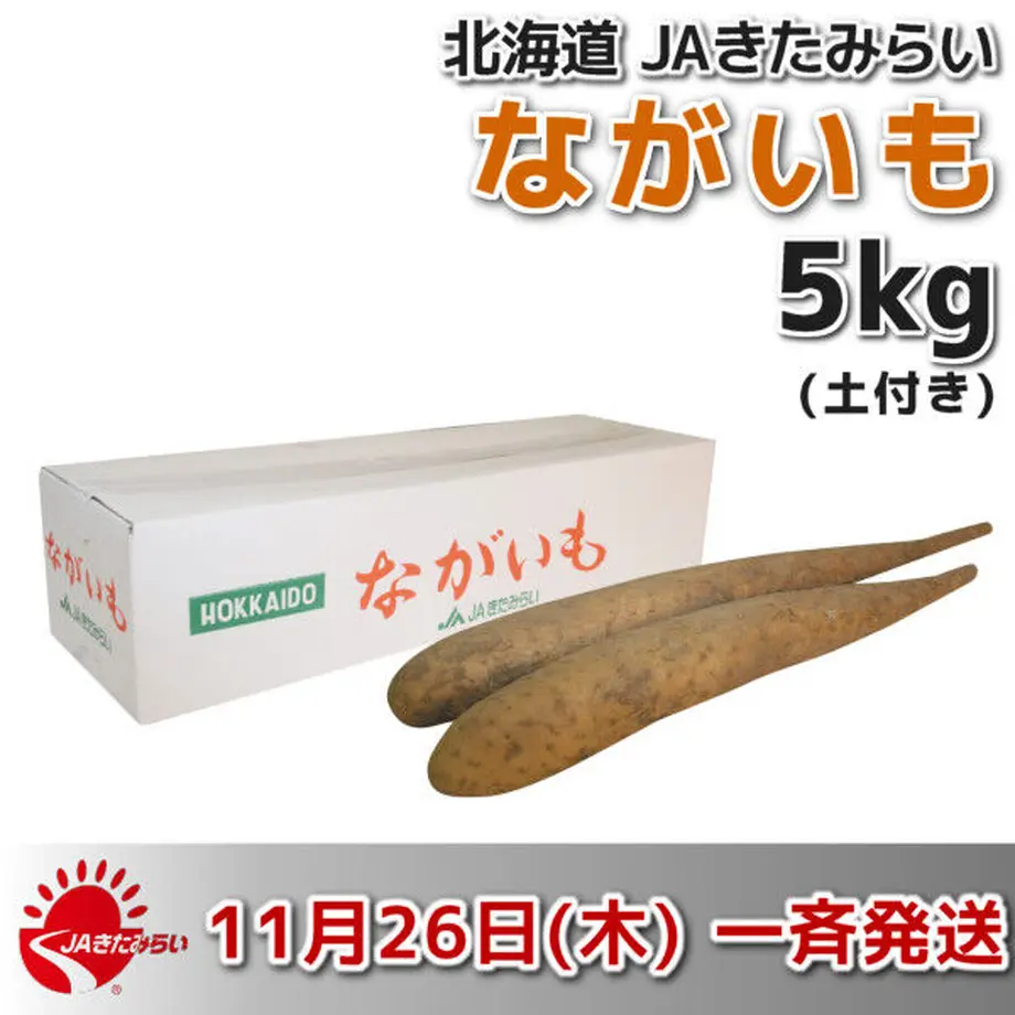 5fa4a152df515921575d6b6b