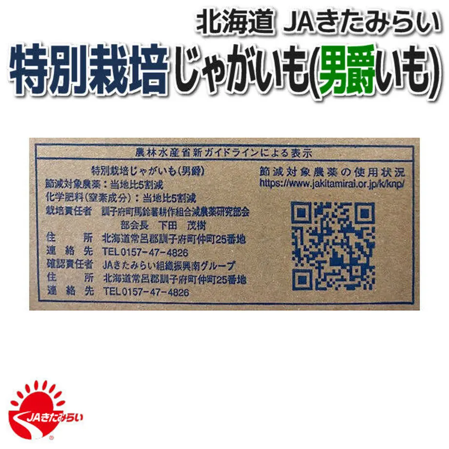 5f48678e791d0266647ad515