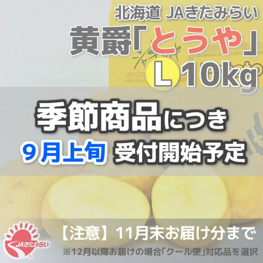 5e12b2c60cc8de4aa2800b04