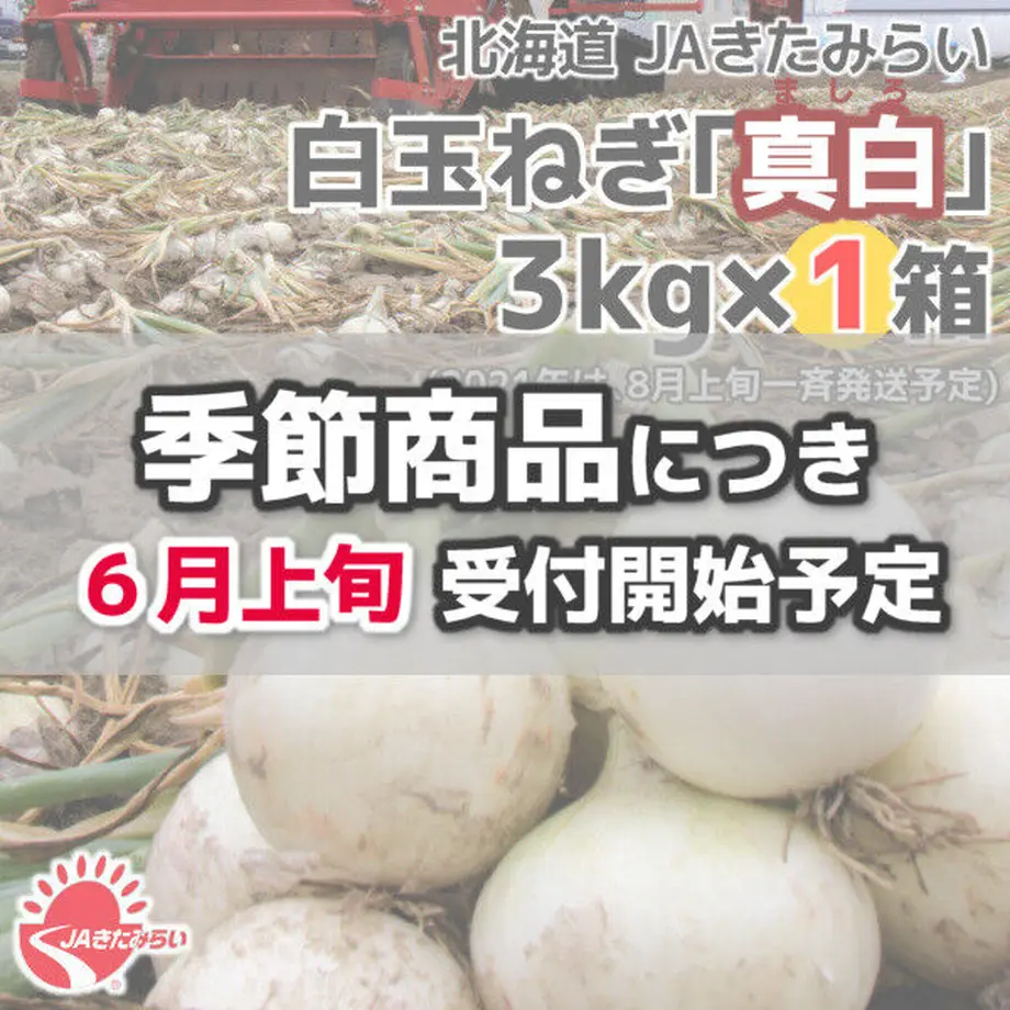 5ef006791829cd36da066861