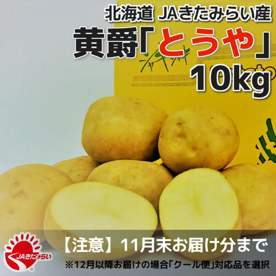 5e12b2c60cc8de4aa2800b04