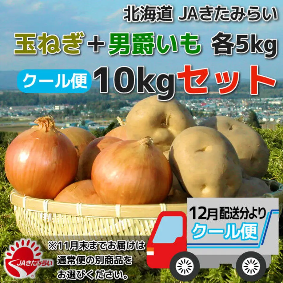6358d3f8c92c5d6f3860fdea