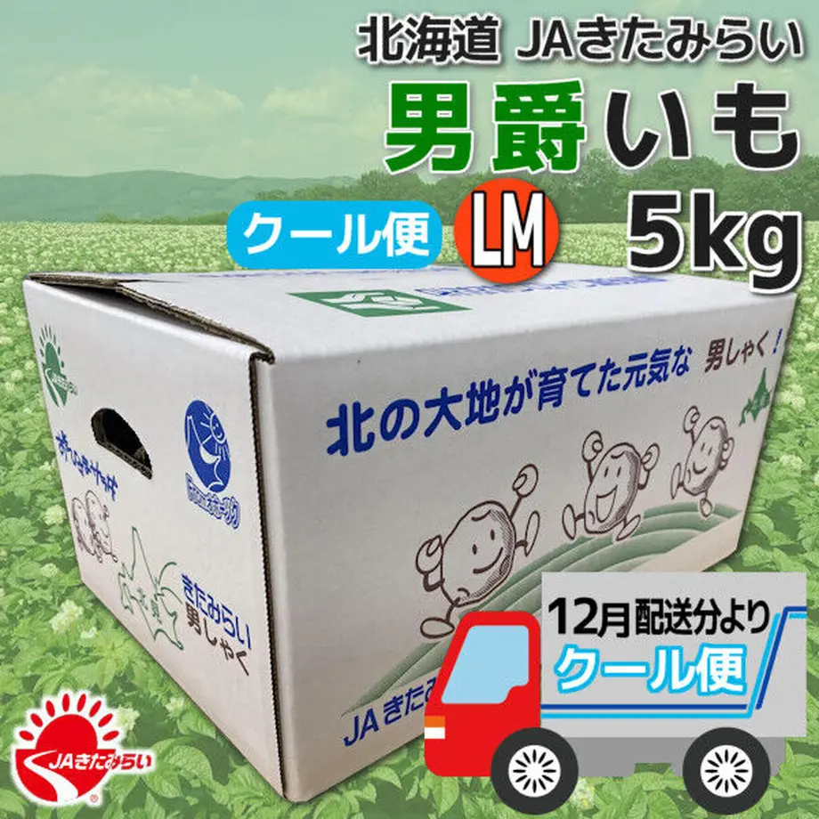 616399aae1fb4c70809574e6